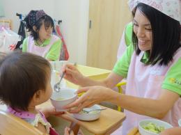 美味しい給食「いただきます」