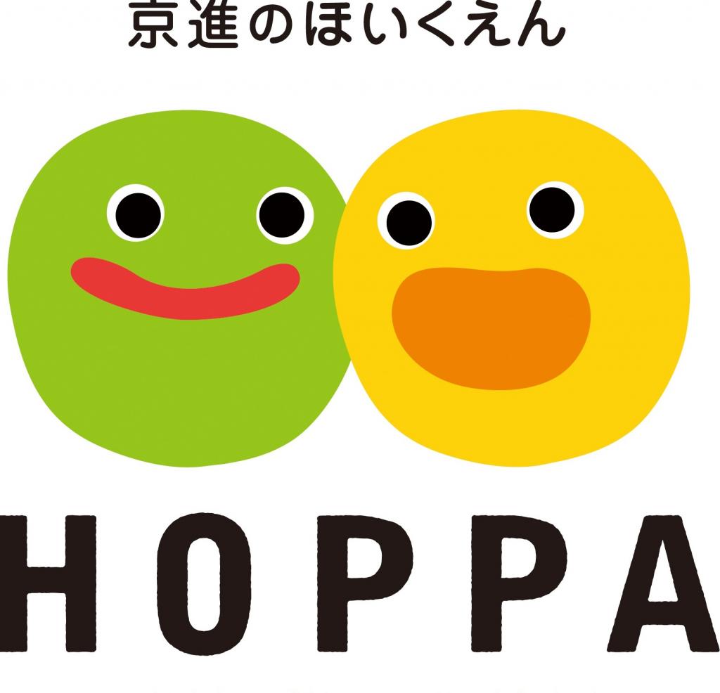 【東京都世田谷区】0～5歳児　各クラス若干名追加募集します!