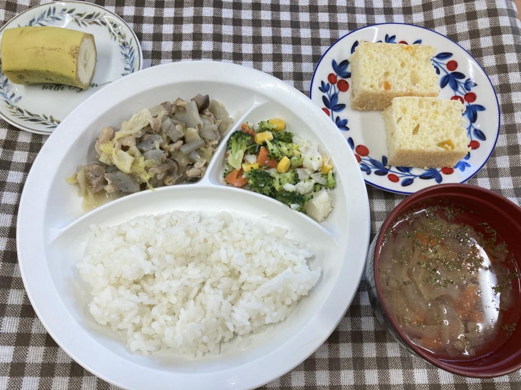 お給食