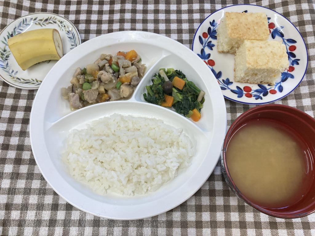 お給食