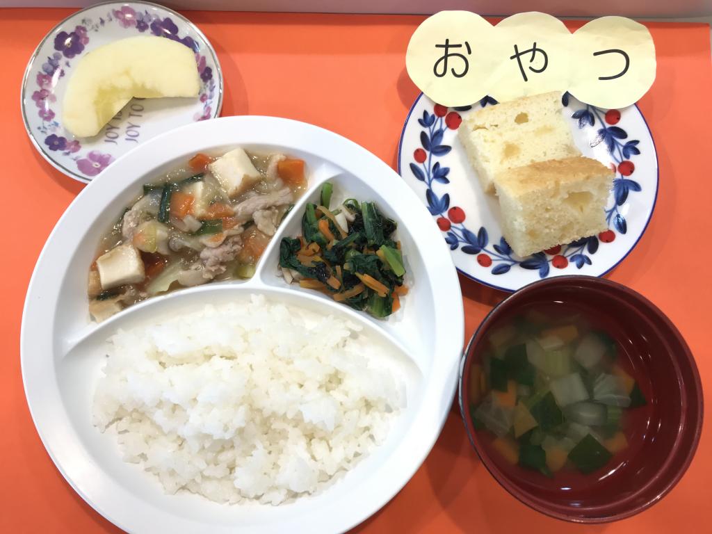 お給食