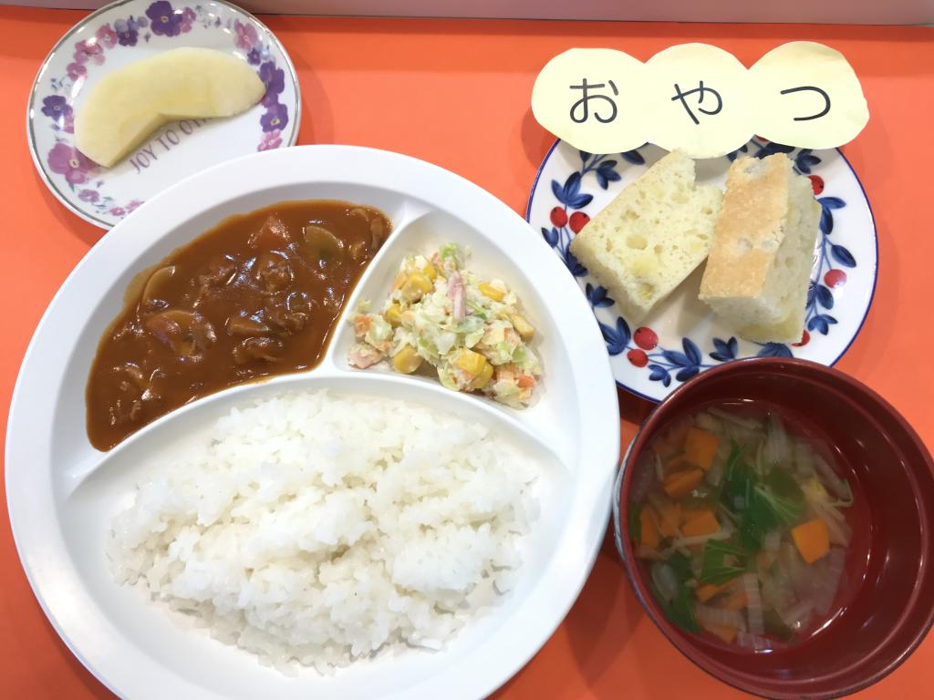 お給食