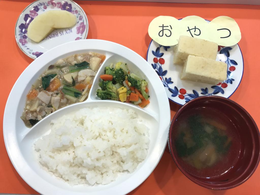 お給食