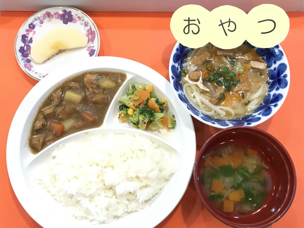 お給食