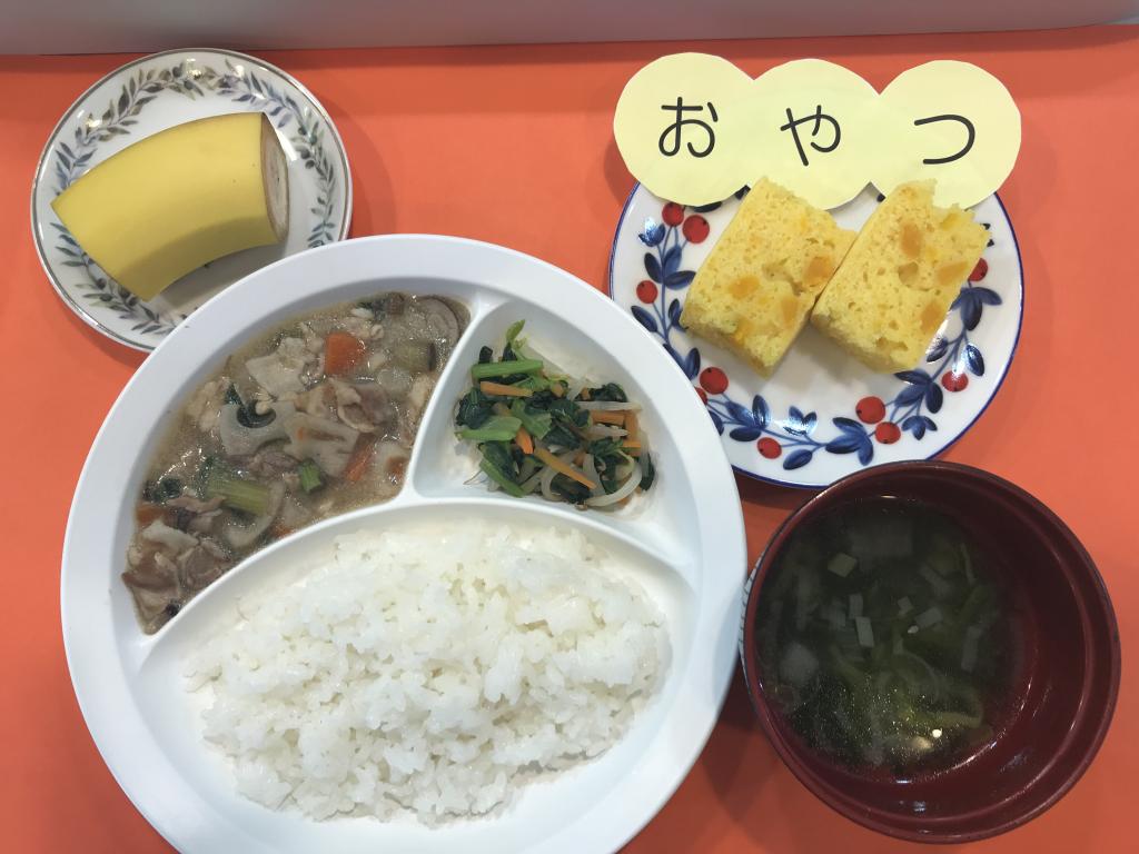 お給食