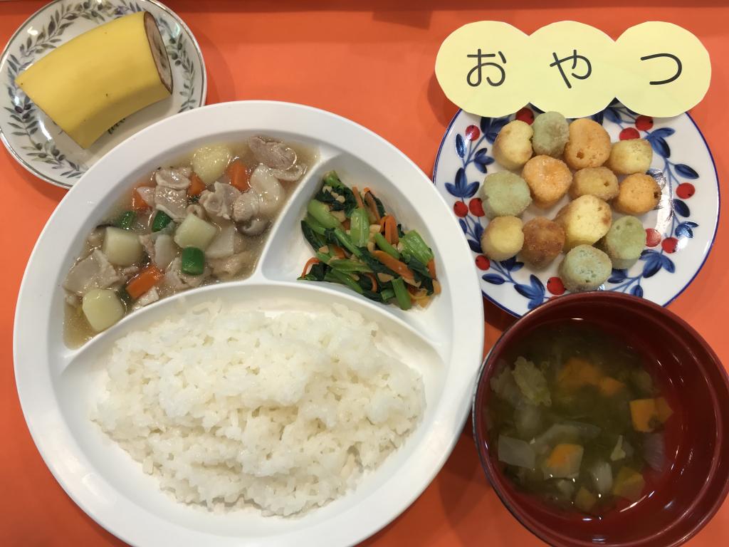 お給食