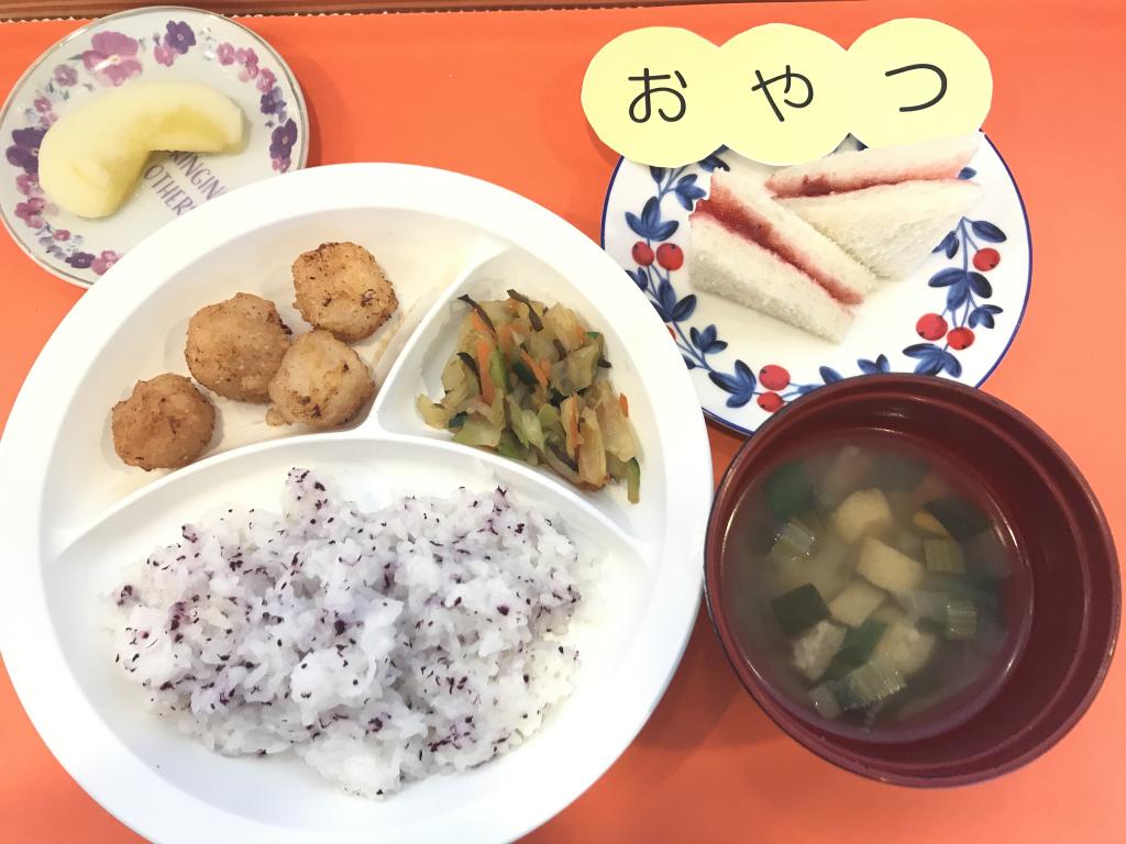 お給食