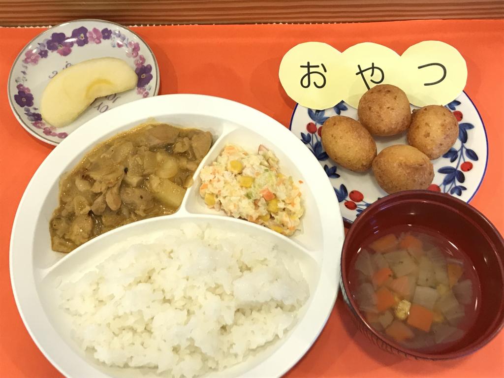 お給食