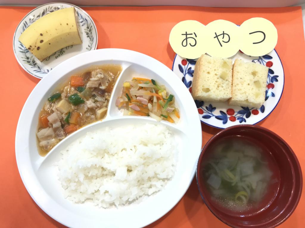 お給食