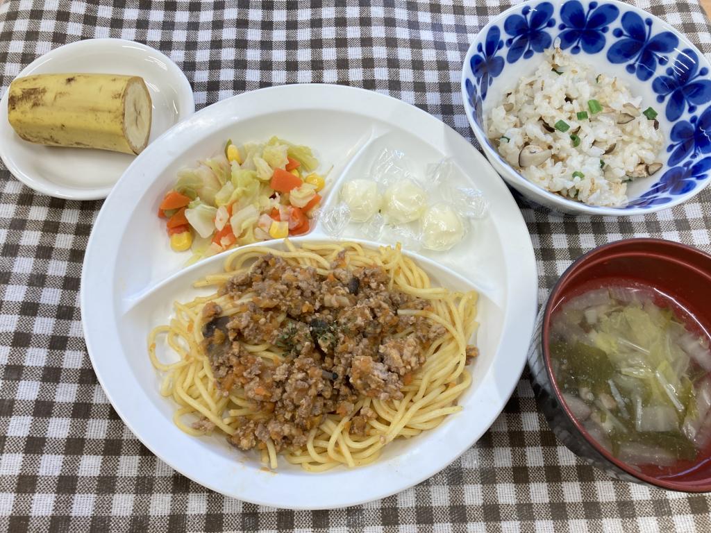 お給食