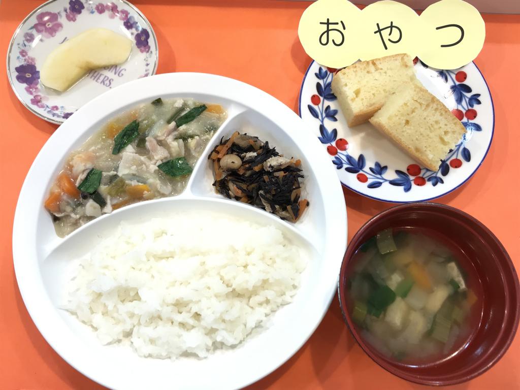 お給食