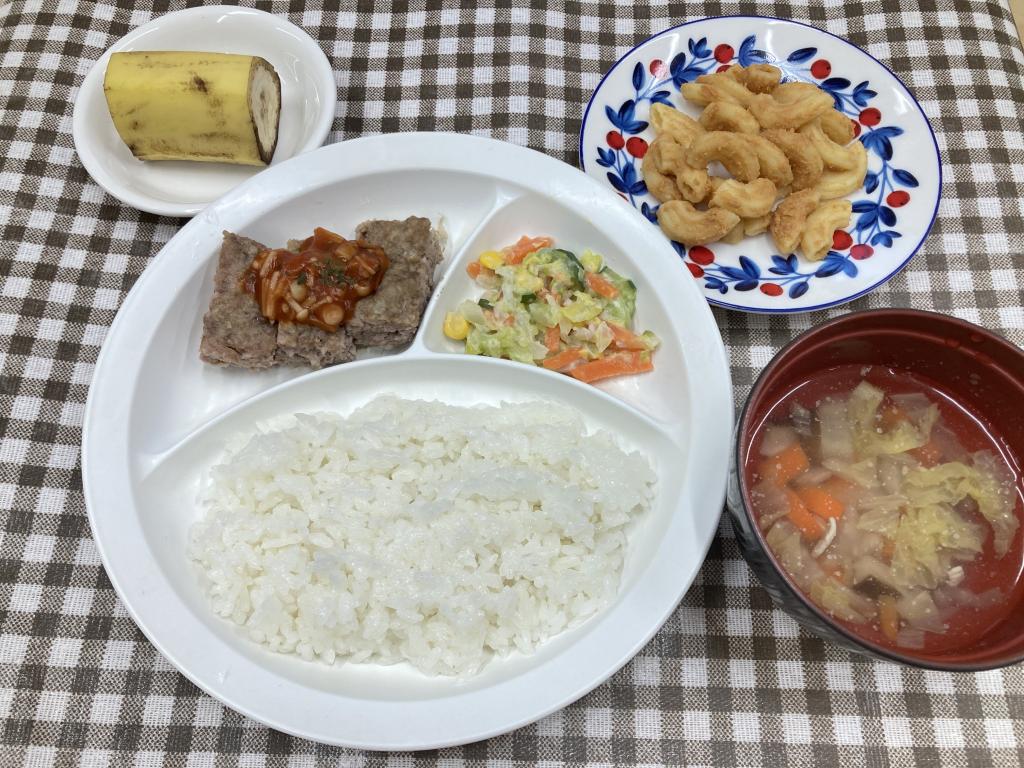 お給食