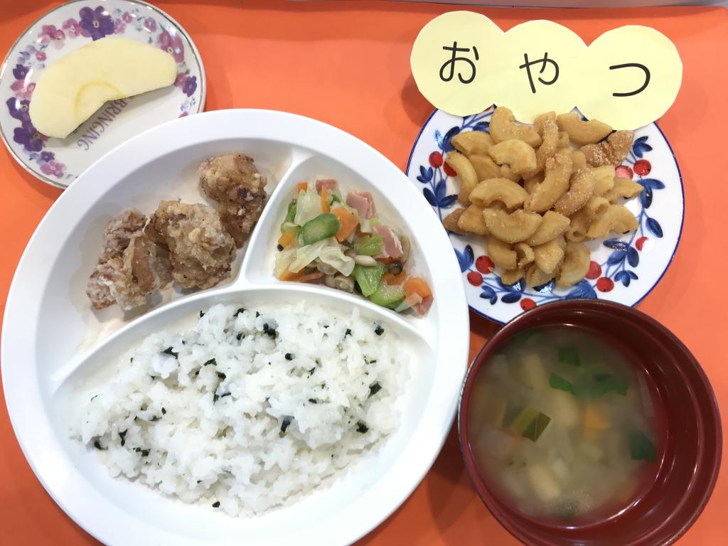 お給食