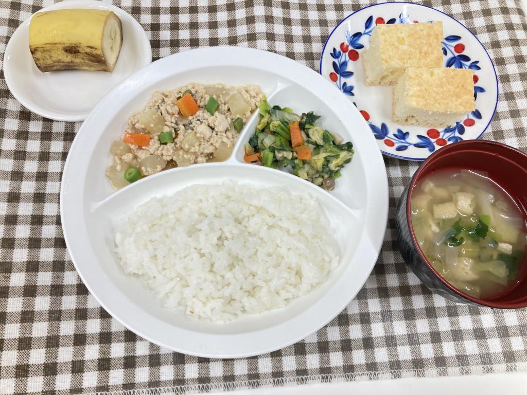 お給食