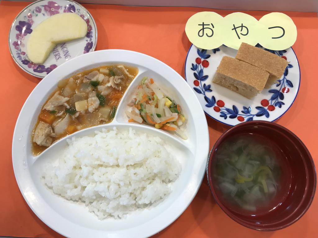 お給食