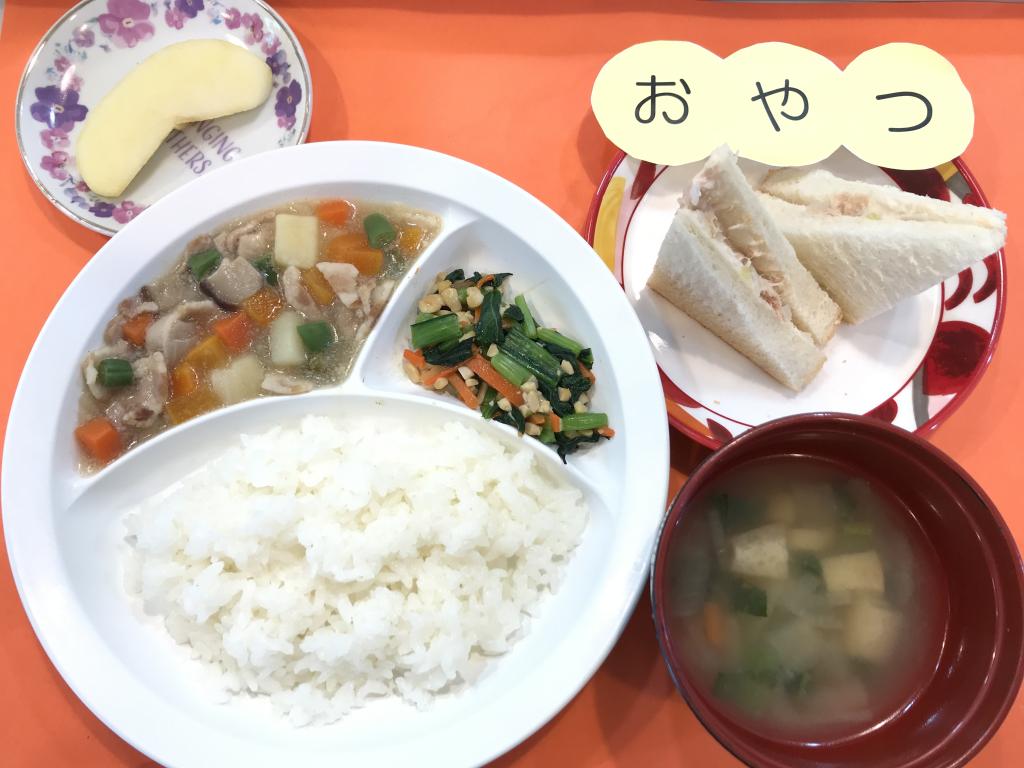 お給食