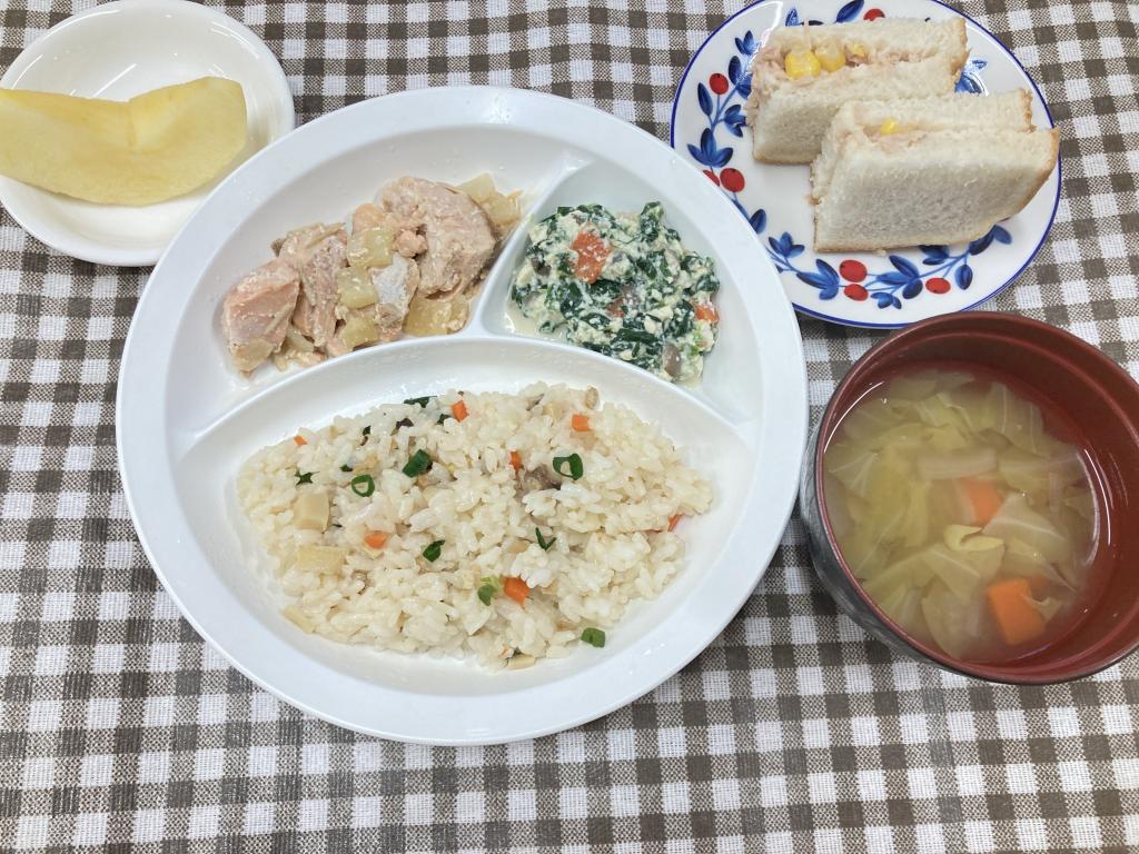 お給食