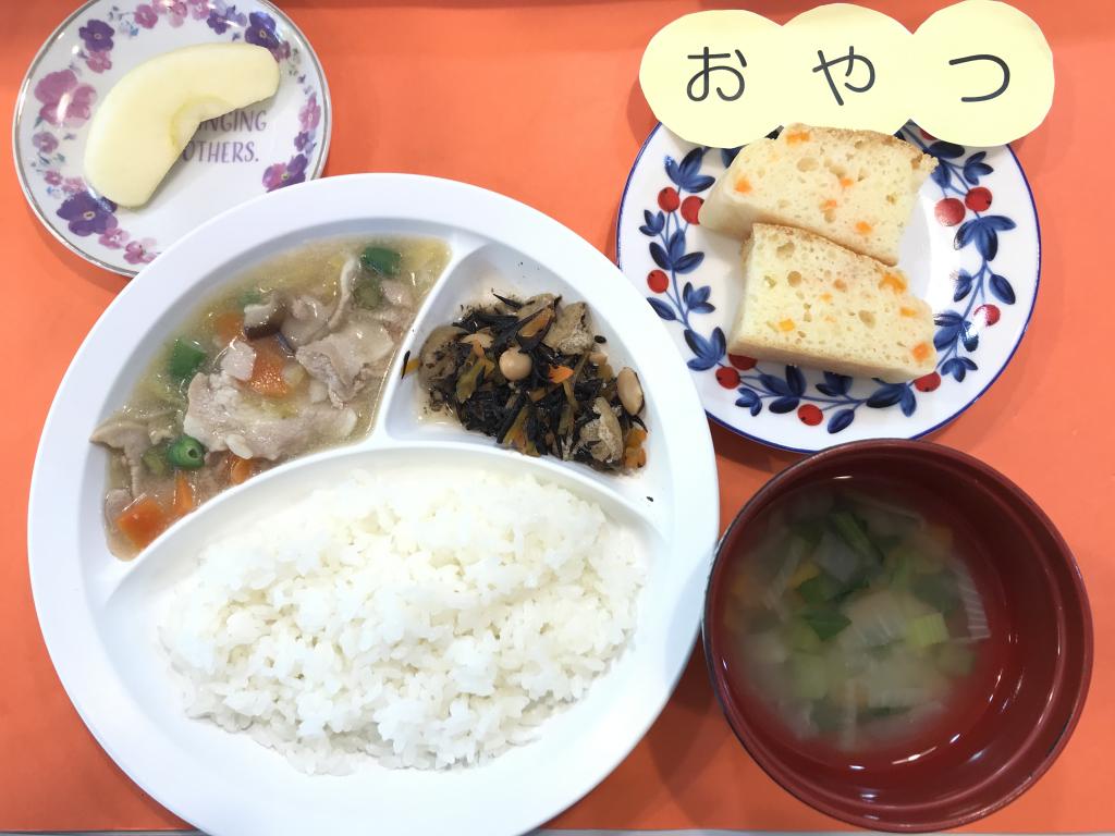 お給食