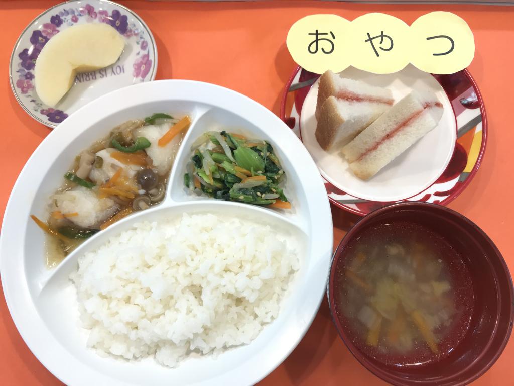 お給食