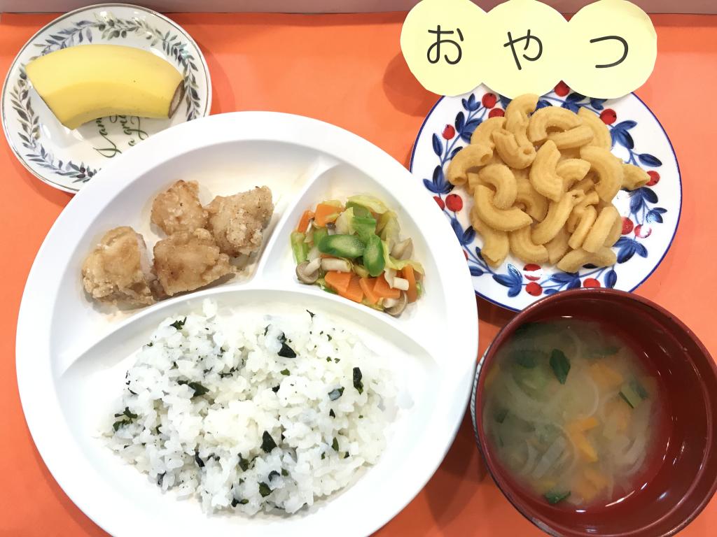 お給食