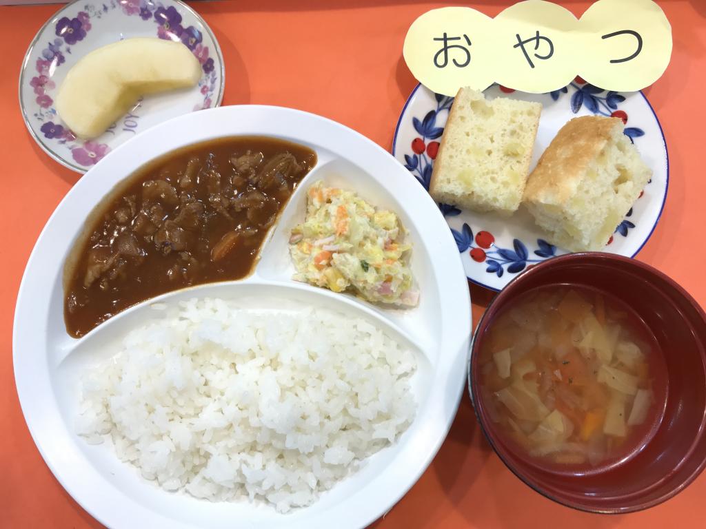 お給食