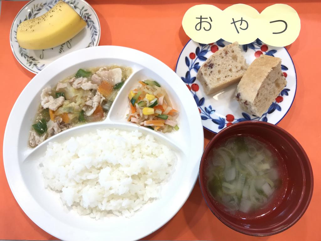 お給食