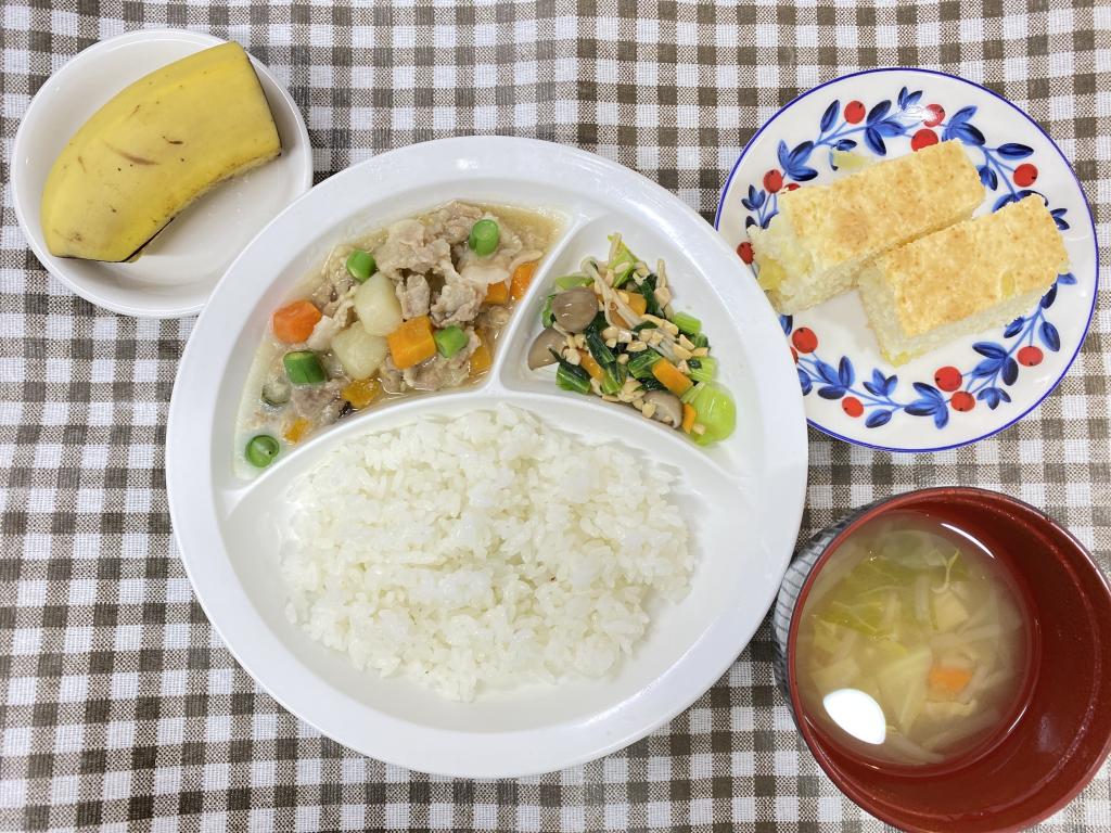 お給食