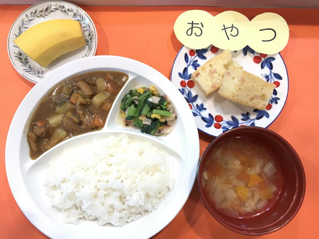 お給食