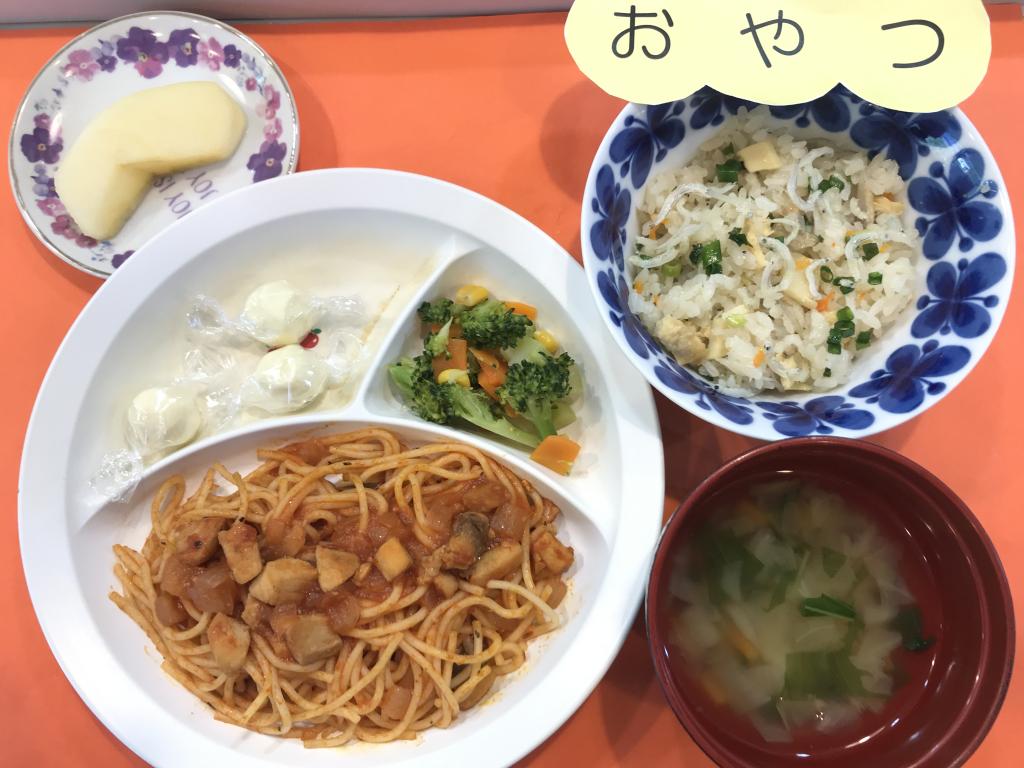 お給食