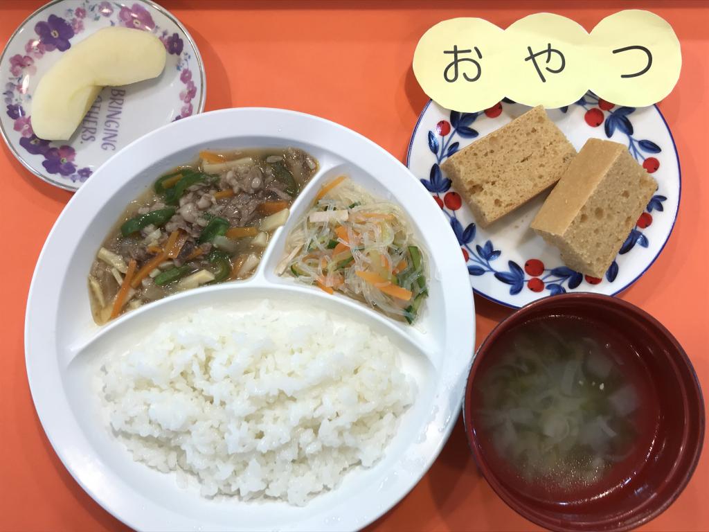 お給食