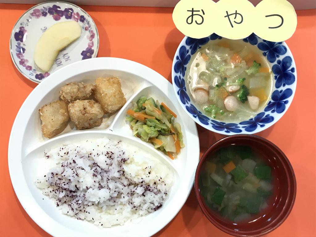 お給食