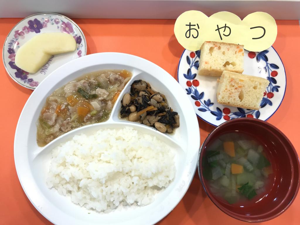 お給食