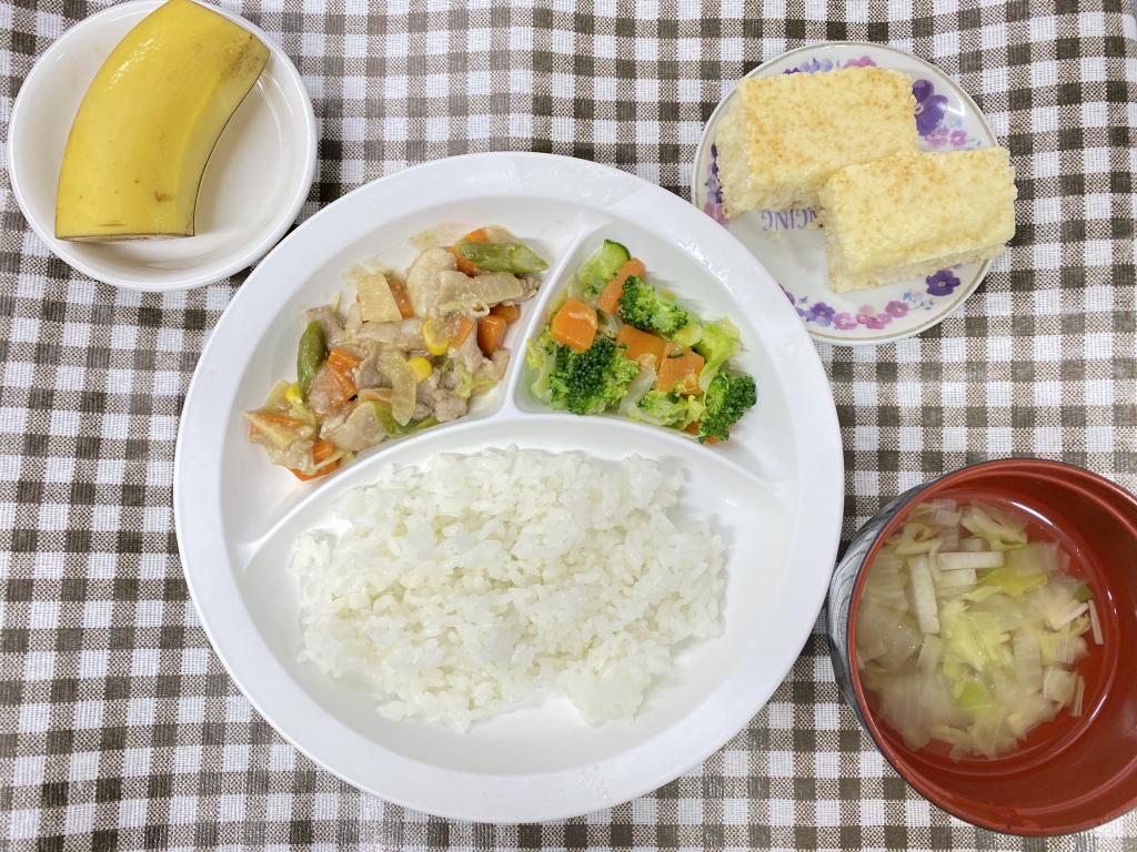 本日のお給食・おやつ