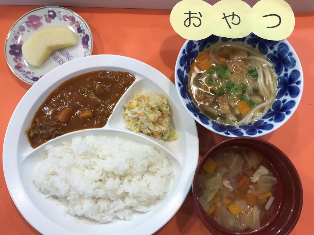 お給食