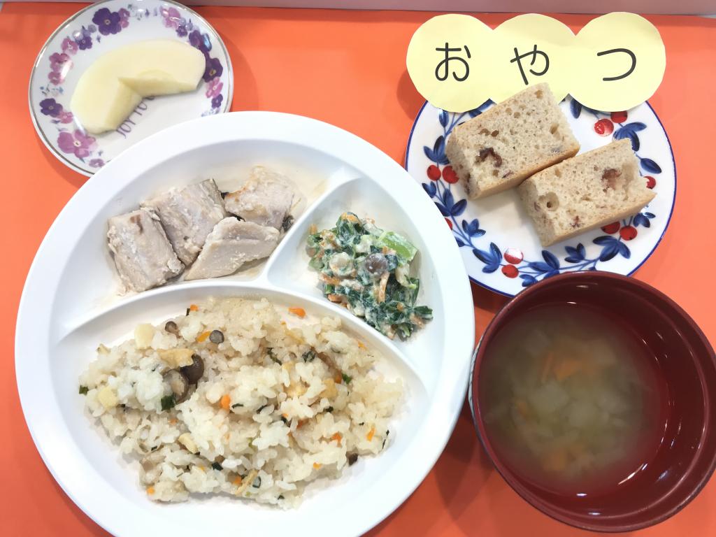 お給食