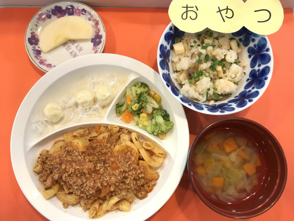 お給食