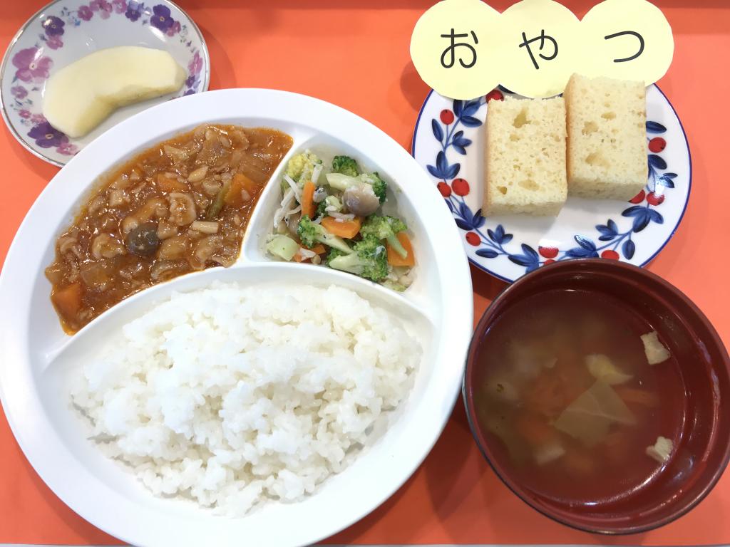 お給食