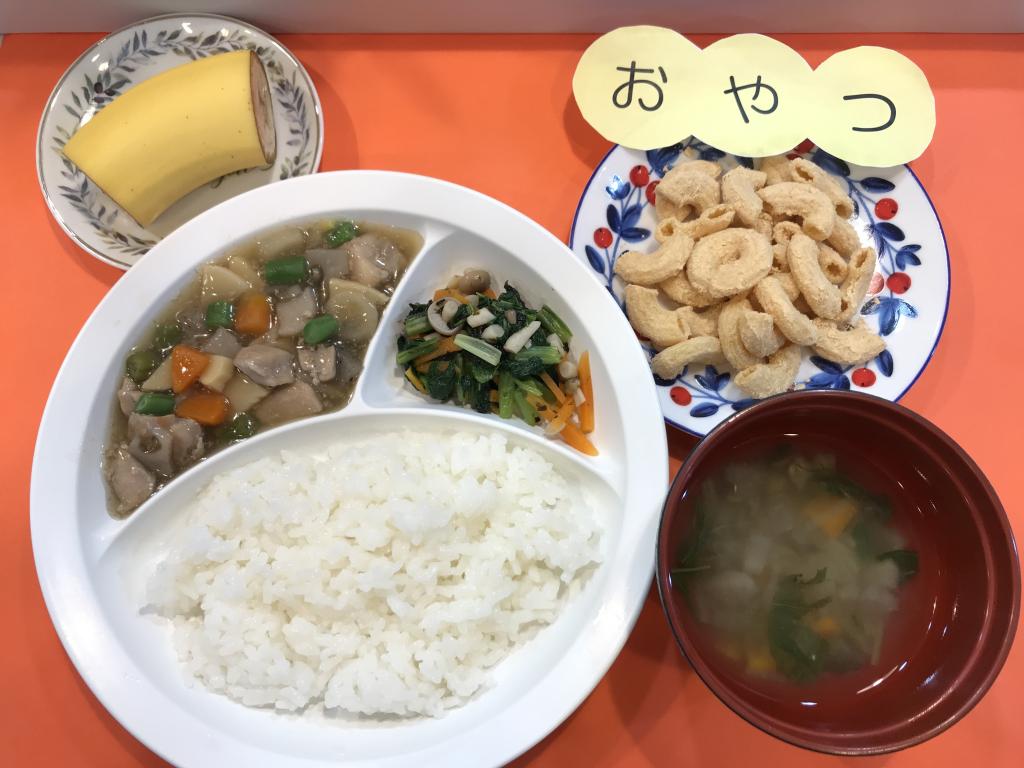 お給食