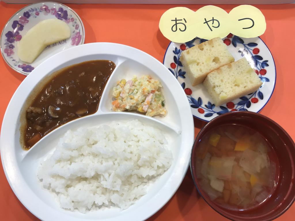 お給食