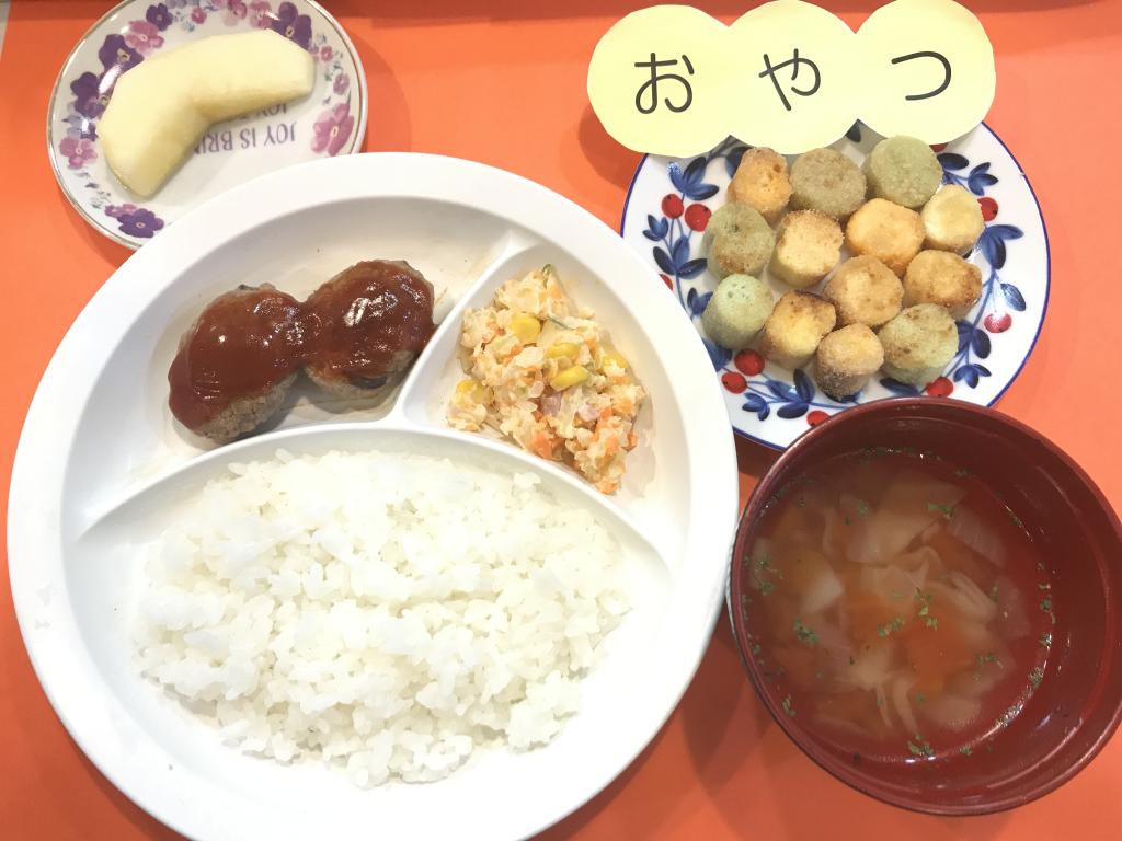 お給食