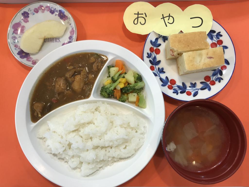 お給食