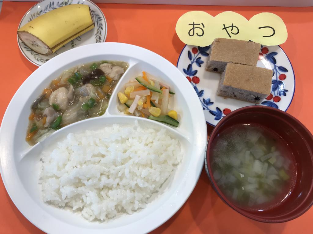 お給食