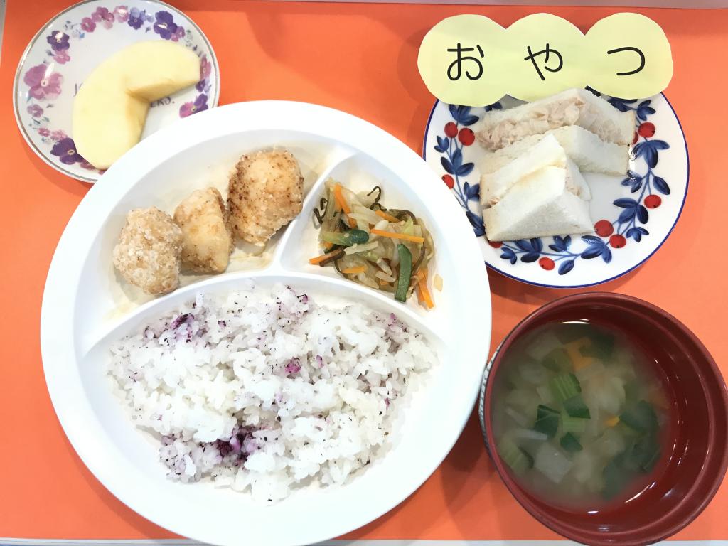 お給食