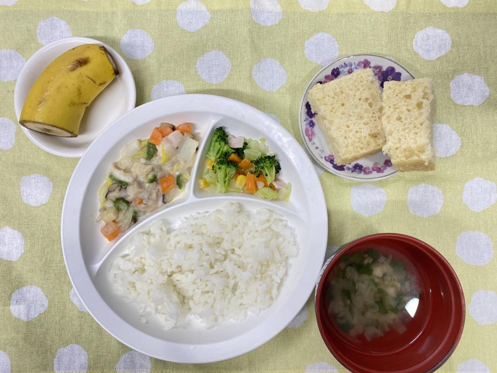 本日のお給食・おやつ