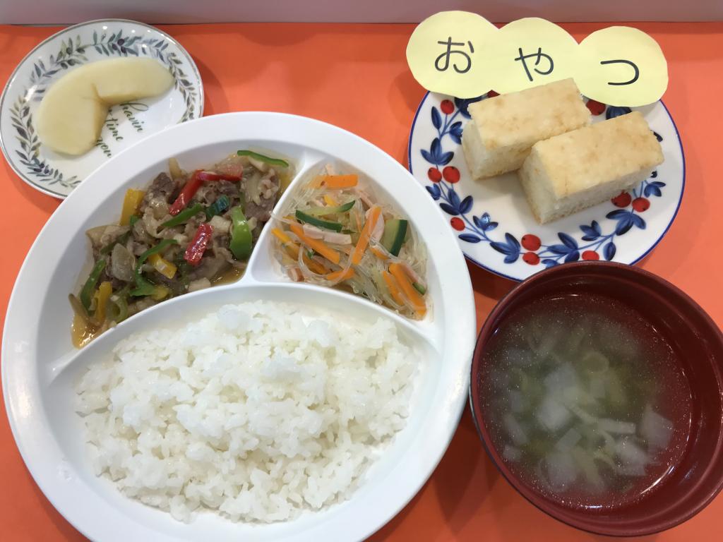 お給食