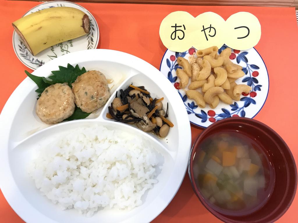 お給食