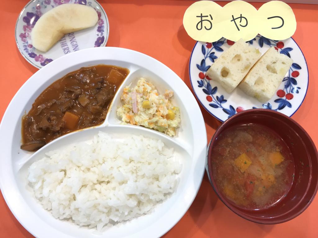 お給食