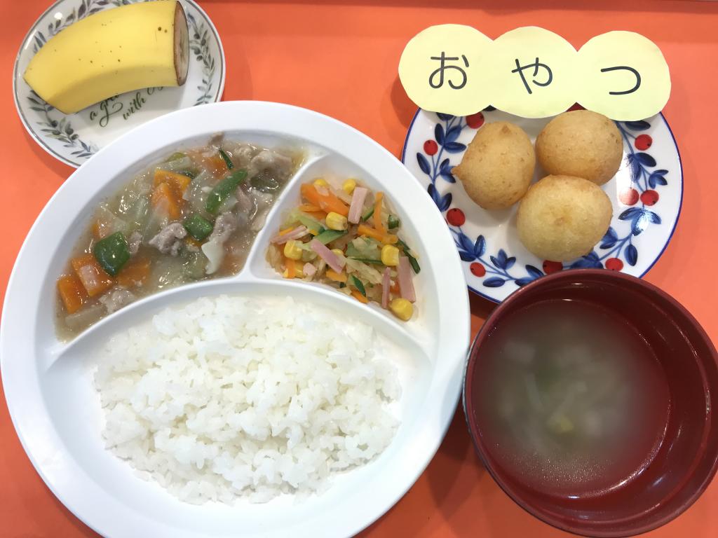 お給食