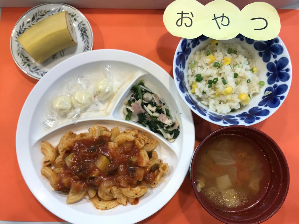 お給食