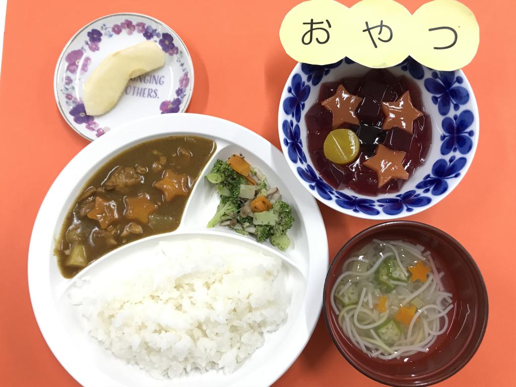 お給食